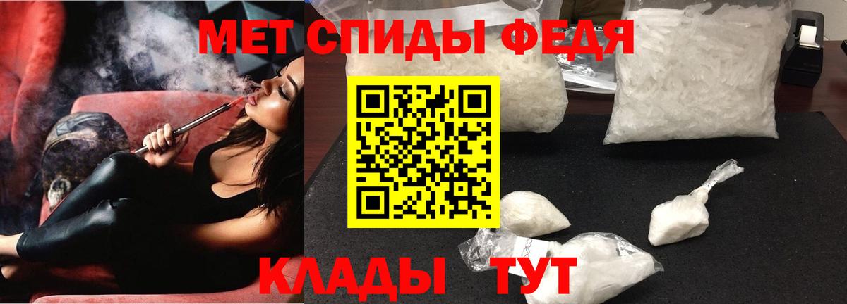 Алушта  АМФ Розовый  АМФ  Вход с VPN 