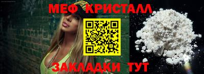 кокаин VHQ Партизанск