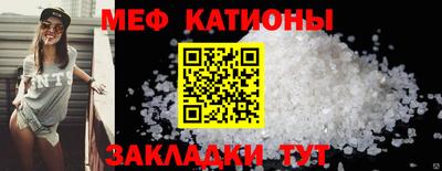 кокаин VHQ Партизанск