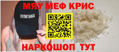 МДПВ Пыть-Ях