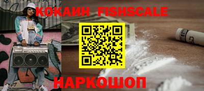 мдпв Пугачёв