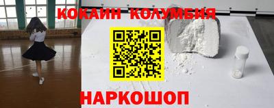 мет Первоуральск