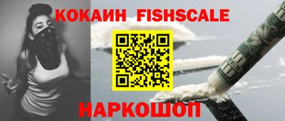 МДПВ Пушкино