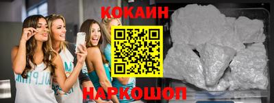 мет Первоуральск