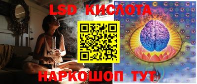 мет Первоуральск
