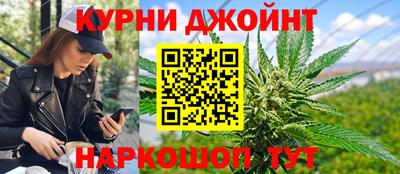наркотики Пенза