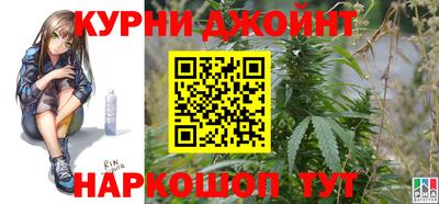 наркотики Пенза