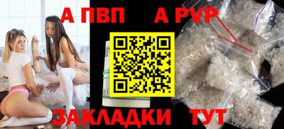 МДПВ Пыть-Ях