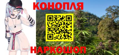наркотики Пенза