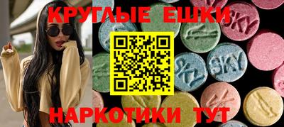 мет Первоуральск