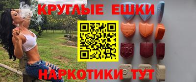 мет Первоуральск