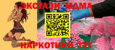 мдпв Пугачёв