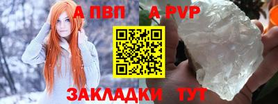кокаин VHQ Партизанск