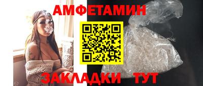 кокаин VHQ Партизанск
