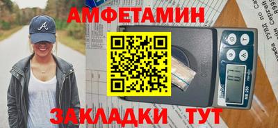 наркотики Пенза