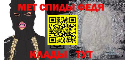 кокаин VHQ Партизанск