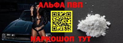 МДПВ Пыть-Ях