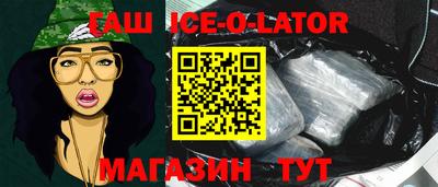 мет Первоуральск