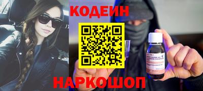 мет Первоуральск