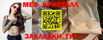 наркотики Пенза